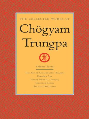 cover image of The Collected Works of Chögyam Trungpa